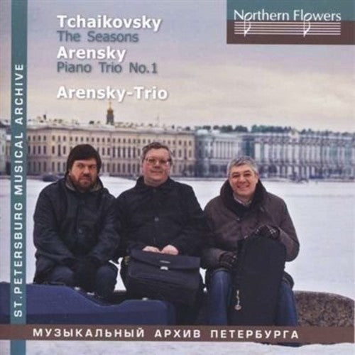 Ioff / Massarsk TCHAIKOVSKY: The Seasons, A. Arensky - CD Album