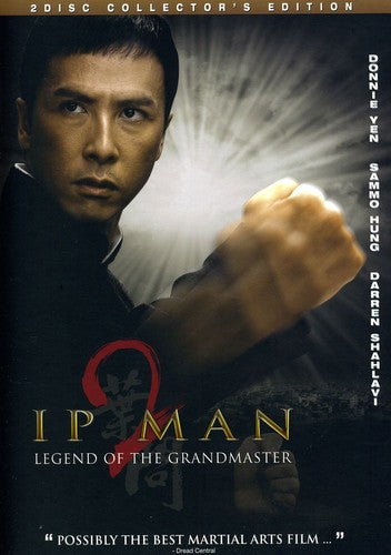 Ip Man 2: Collector's Edition - DVD