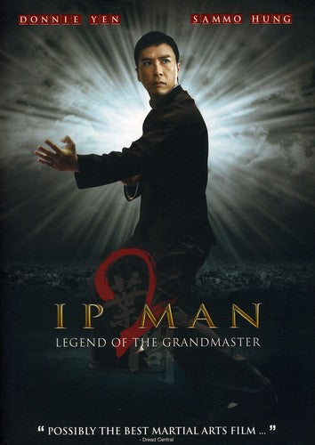 Ip Man 2 - DVD
