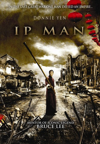 Ip Man - DVD
