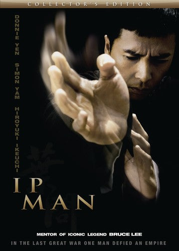 IP Man - DVD