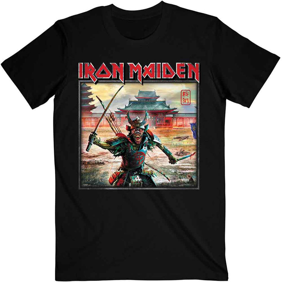 Iron Maiden Senjutsu Album Palace Keyline Square Black