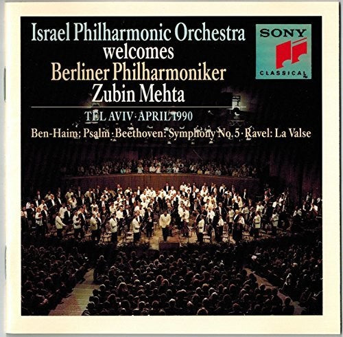 Israel Philharmonic Orchestra / Mehta Israel Phil Orch Welcomes Berlin - CD Album