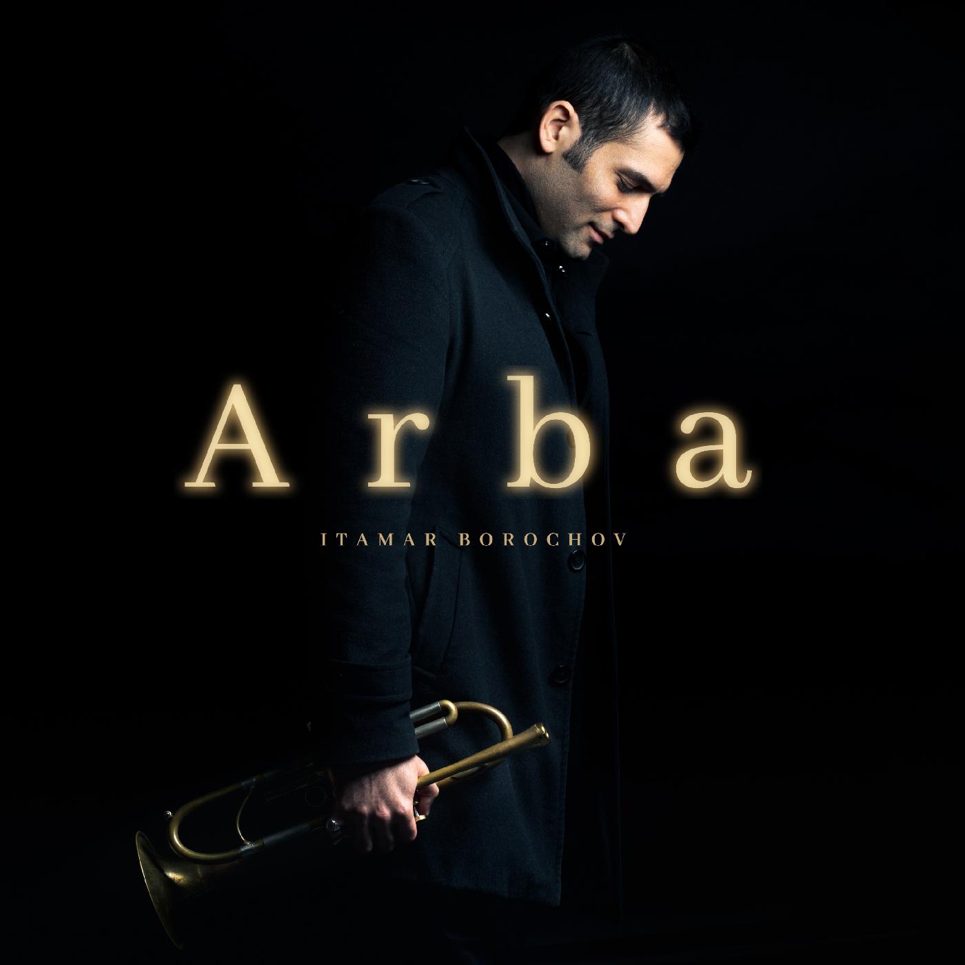 Itamar Borochov Arba