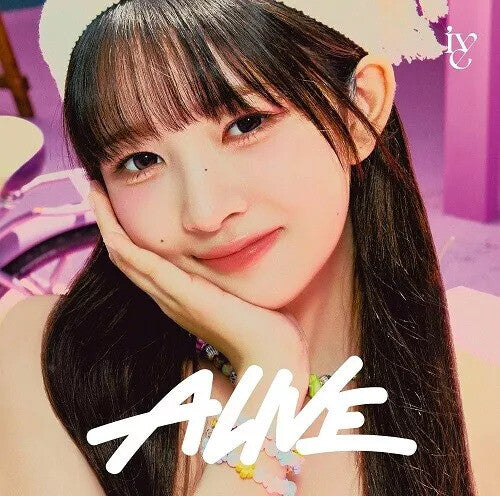 Ive Alive - Rei Version - CD Album