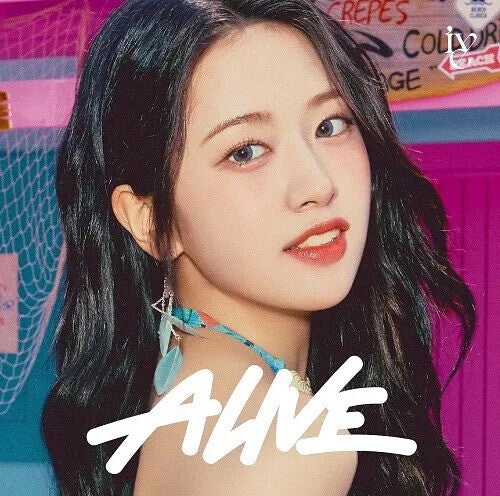 Ive Alive - Yujin Version - CD Album