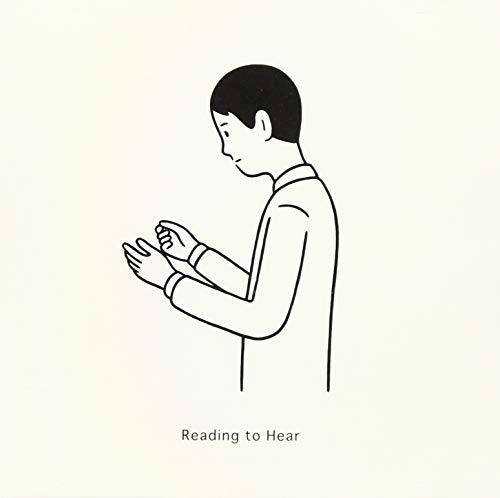 Iwamura Ryuta Reading To Hear (Piano Solo) - CD Album