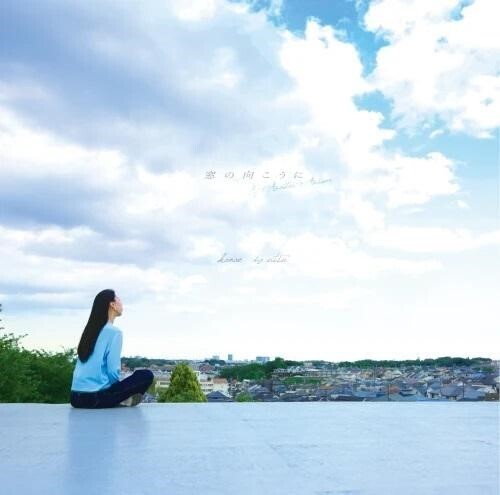 Izutsu Kanae Beyond The Window & Another Answer - Record Album - Vinyl LP