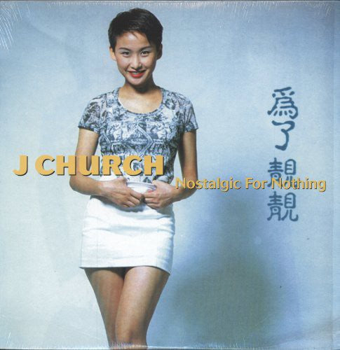 J Church Nostalgic for Nothing - Double Record Album - Vinyl LP
