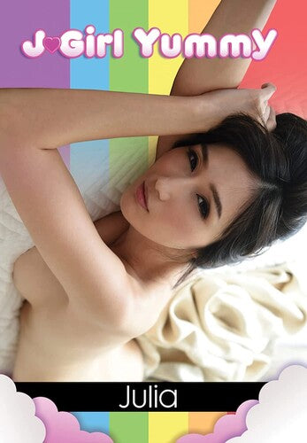 J-Girl Yummy: Julia Kyoka J-Girl Yummy: Julia Kyoka - Blu-Ray