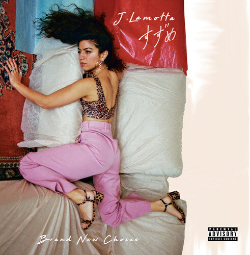 J Lamotta Brand New Choice - Record Album - Vinyl LP