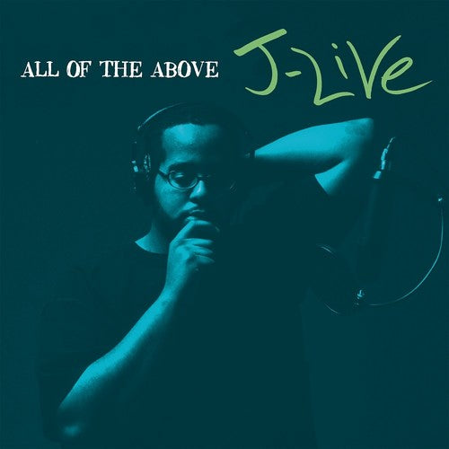 J-Live All Of The Above - Double Record Album - Vinyl LP