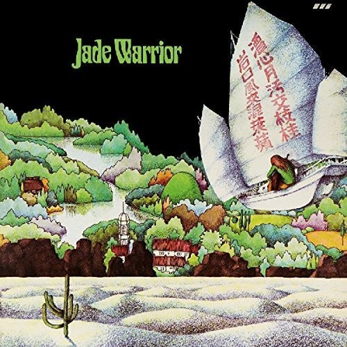 Jade Warrior Jade Warrior - Record Album - Vinyl LP