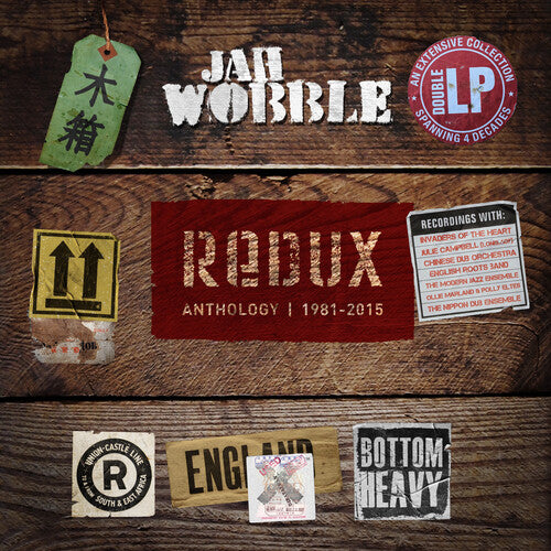 JAH WOBBLE Redux - Double Record Album - Vinyl LP