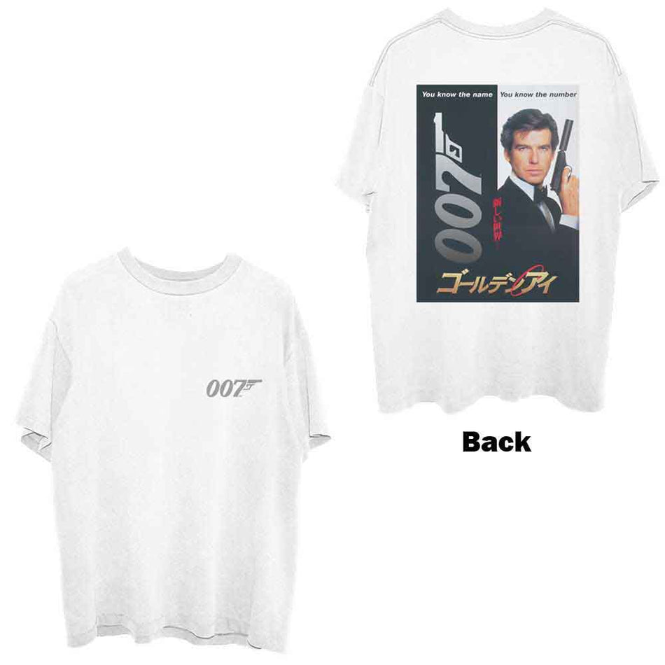 James Bond 007 Goldeneye Japanese Poster White