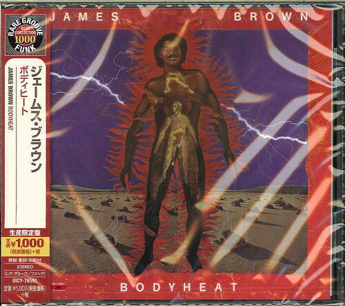 James Brown Bodyheat - CD Album