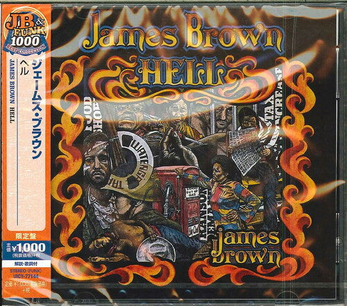 James Brown Hell: Limited - CD Album