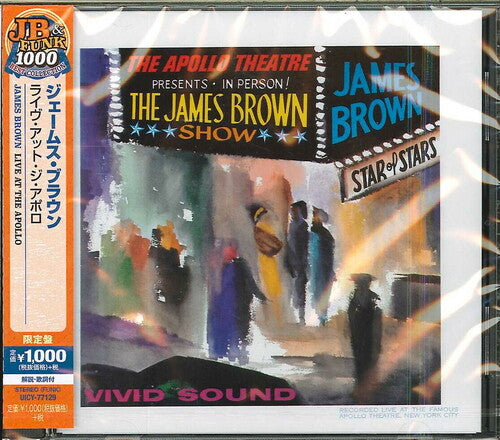 James Brown Live' at the Apollo (Japanese Edition) - CD Album