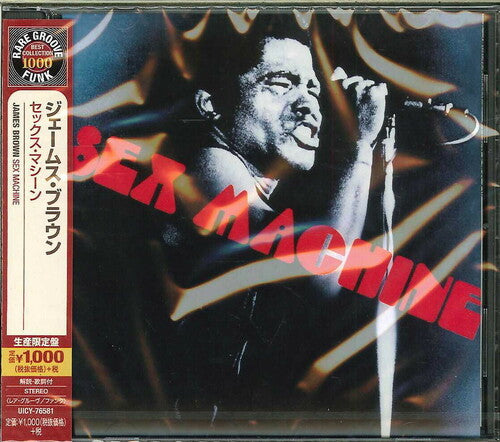 James Brown Sex Machine - CD Album
