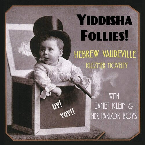 Janet Klein Yiddisha Follies - CD Album