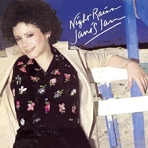 Janis Ian Night Rains - Record Album - Vinyl LP
