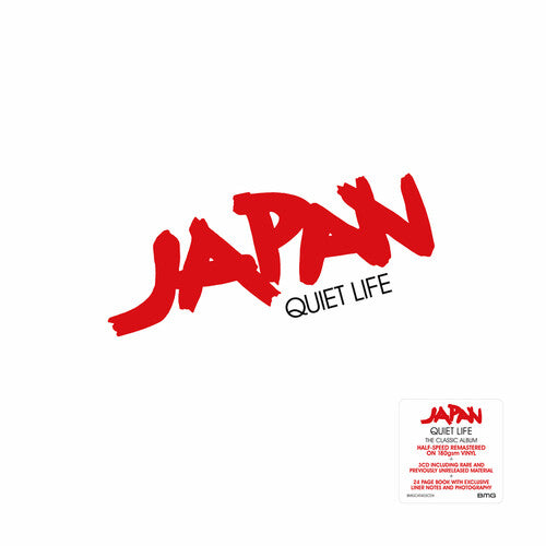 Japan Quiet Life - Record Album - Vinyl LP