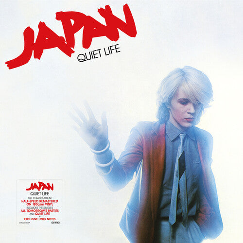 Japan Quiet Life - Record Album - Vinyl LP