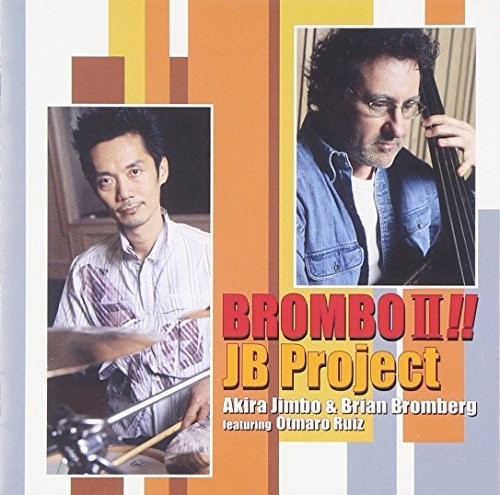 JB Project Brombo2 - CD Album
