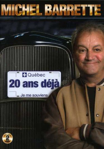 Je Me Souviens - 2-Disc DVD Set