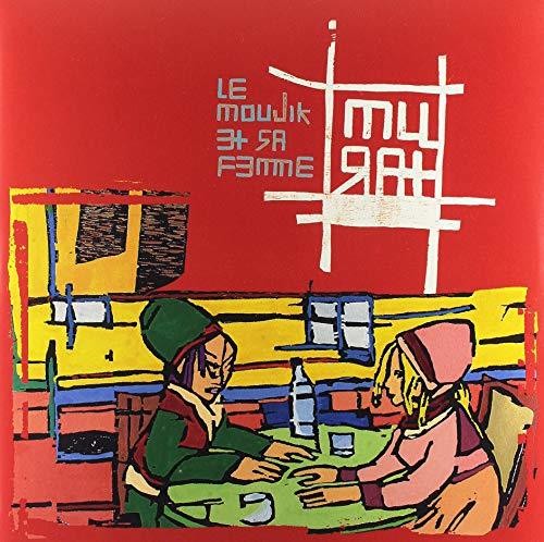 Jean Murat Louis Le Moujik Et Sa Femme - Record Album - Vinyl LP