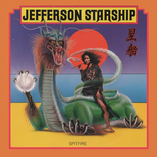 Jefferson Starship Spitfire - Record Album - Vinyl LP