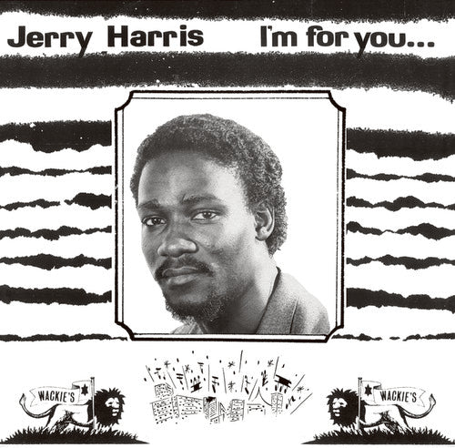 Jerry Harris I'm for You I'm for Me - Record Album - Vinyl LP