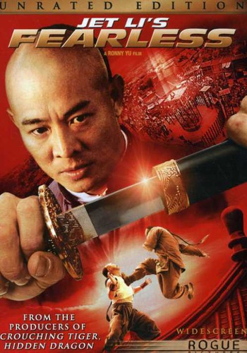 Jet Li's Fearless - DVD