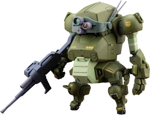Jgsdf Type 07-III Tank Nacchin [Scopedog Version] Kotobukiya - JGSDF Type 07-III Tank Nacchin [Scopedog Version] - CD Album