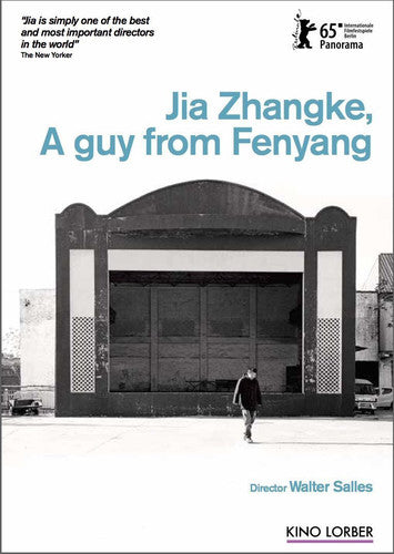 Jia Zhangke - A Guy From Fenyang - DVD