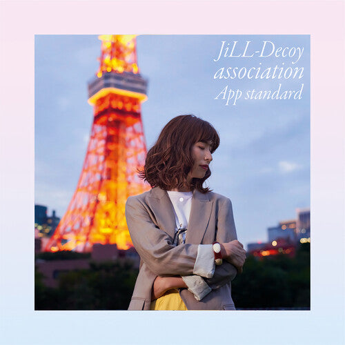 Jill-DeCoy Association App Standard - Record Album - Vinyl LP