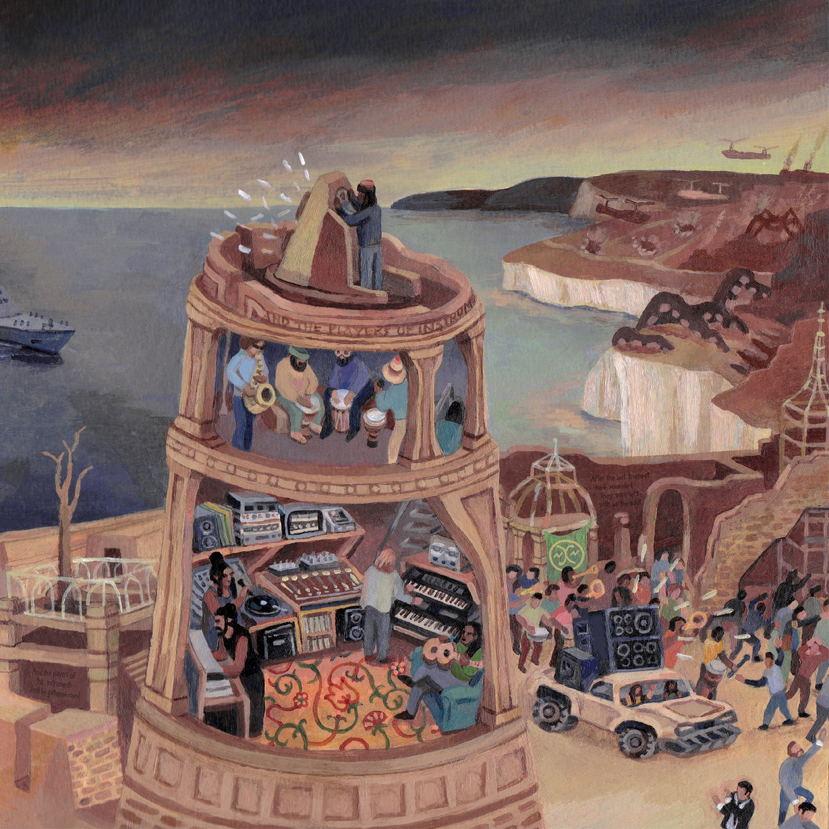 Joe Armon-Jones All The Quiet (Part I) (Transparent Orange Vinyl)