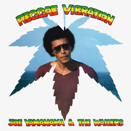 Joe Yamanaka Reggae Vibration - Record Album - Vinyl LP
