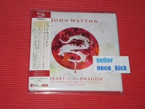 John Wetton Heart Of The Dragon: Live In Tokyo 1994 - CD Album