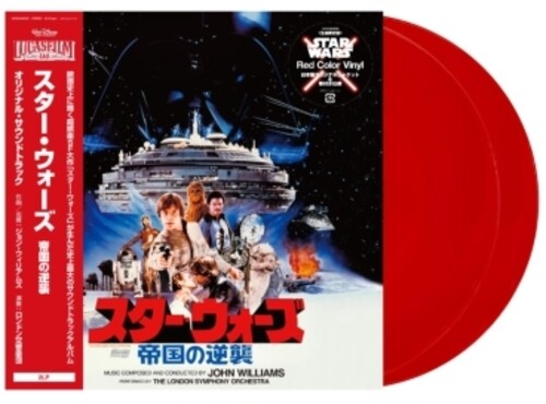 John Williams Star Wars: The Empire Strikes Back - Original Motion Picture Soundtrack - Red Vinyl - Double Record Album - Vinyl LP