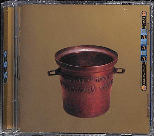 John Zorn Masada - Live In Taipei