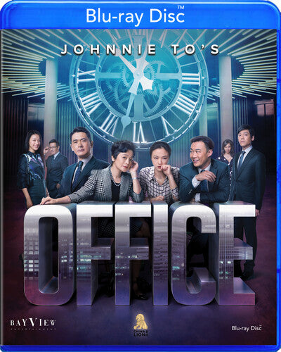 Johnnie to's Office Office - Blu-Ray