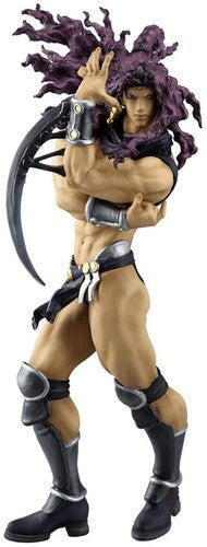 Jojo Bizarre Adventure Kars Masterlise Figure Ichibansho - JoJo's Bizarre Adventure - Masterlise - Kars (The Gathering Rivals) Figure - Collectibles
