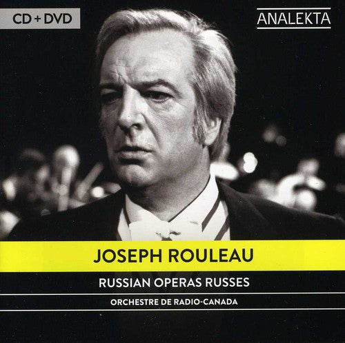 Joseph Rouleau Russian Operas - 2-Disc CD Album