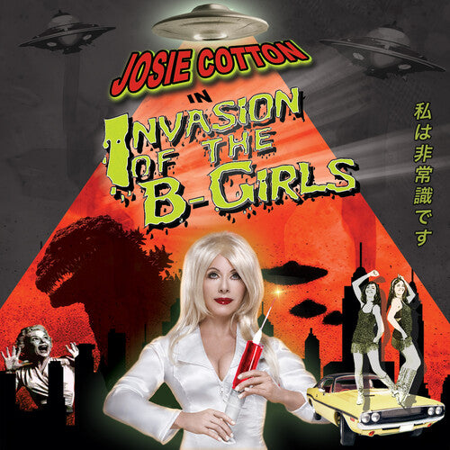 Josie Cotton Invasion Of The B-girls - Record Album - Vinyl LP