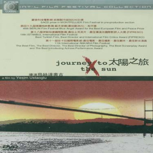 Journey to the Sun - DVD