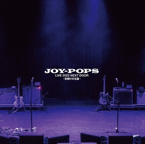 Joy-Pops Joy-Pops Live 2022: Next Door Yofuke No Oukoku - Double Record Album - Vinyl LP