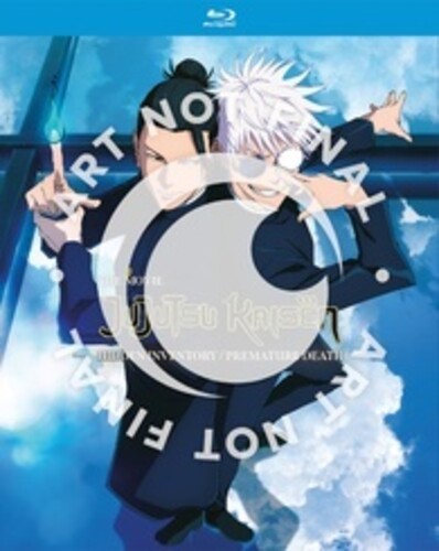 Jujutsu Kaisen: Hidden Inventory / Premature Death JUJUTSU KAISEN: Hidden Inventory/Premature Death - The Movie - Blu-Ray