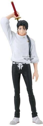 Jujutsu Kaisen - King of Artist Yuta Okkotsu Stat Banpresto - Jujutsu Kaisen - King of Artist Yuta Okkotsu Statue - Collectibles