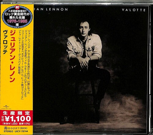 Julian Lennon Valotte (Reissue, Japan) [Import]